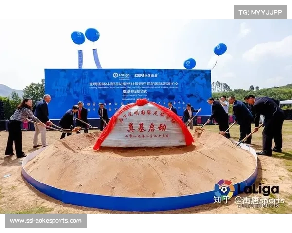 中国足协选派裁判赴西甲交流,学习VAR操作流程 中国足协选派裁判赴西甲交流,学习VAR操作流程